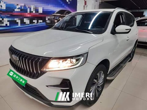 2022 Geely Emgrand X6 2021 PRO 1.4T Automatic Luxury - ავტომობილი ჩინეთიდან