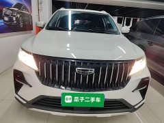 Geely Emgrand X6 2021 PRO 1.4T Automatic Luxury - ფოტო 2