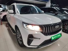 Geely Emgrand X6 2021 PRO 1.4T Automatic Luxury - ფოტო 3