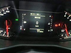 Maxus G50 2023 1.5T Manual Freedom B - ფოტო 11