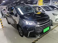 Maxus G50 2023 1.5T Manual Freedom B - ფოტო 3