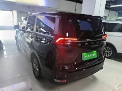 Maxus G50 2023 1.5T Manual Freedom B - ფოტო 4