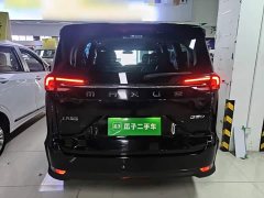 Maxus G50 2023 1.5T Manual Freedom B - ფოტო 5