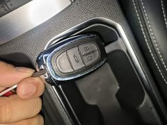 Maxus G50 2023 1.5T Manual Freedom B - ფოტო 8