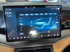 BYD Song L DM-i 112km Leading Edition - ფოტო 12