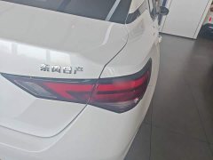 Nissan Sylphy 2023 1.6L CVT Comfort Edition - ფოტო 7