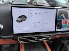 Li Auto L8 Pro - ფოტო 12