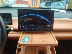 Leapmotor Leapo C16 Extended Range 200 Deluxe Edition - ფოტო 12
