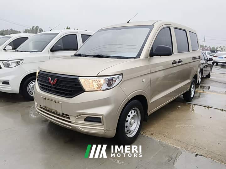 Wuling Hongguang V 2022 1.5L Dynamic Edition Electric Power Steering - ავტომობილი ჩინეთიდან
