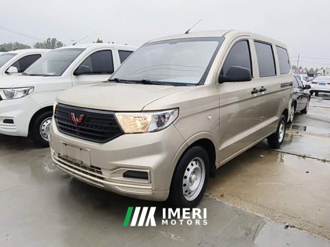 2023 Wuling Hongguang V 2022 1.5L Dynamic Edition Electric Power Steering - ავტომობილი ჩინეთიდან