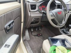 Wuling Hongguang V 2022 1.5L Dynamic Edition Electric Power Steering - ფოტო 15
