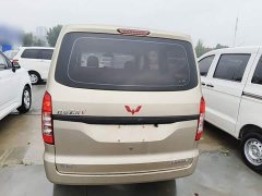 Wuling Hongguang V 2022 1.5L Dynamic Edition Electric Power Steering - ფოტო 5