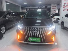 GAC Aion M8 Lingxiu Series 390T Premium Edition - ფოტო 2