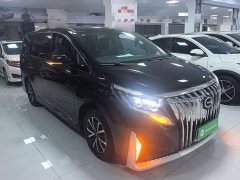 GAC Aion M8 Lingxiu Series 390T Premium Edition - ფოტო 3