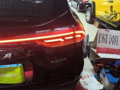 Haval H6 2021 National Trend 1.5T Automatic Champion Edition - ფოტო 7