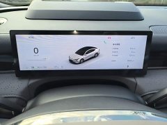 Geely Galaxy Xingyao 8 2025 130km EM-P Starship Edition - ფოტო 11
