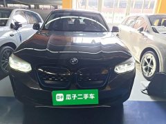BMW iX3 2021 Facelift Premier - ფოტო 2