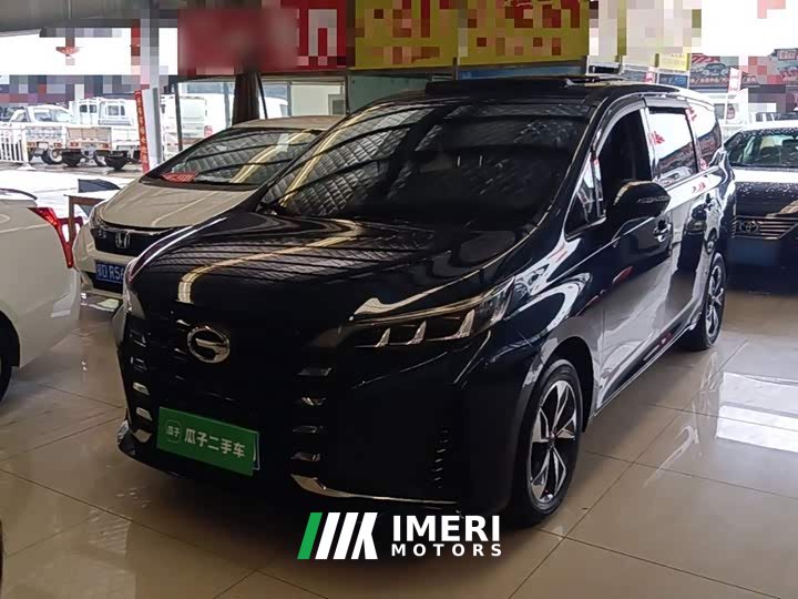 GAC Aion M6 PRO 270T DCT Deluxe Edition - ავტომობილი ჩინეთიდან