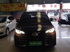 GAC Aion M6 PRO 270T DCT Deluxe Edition - ფოტო 2