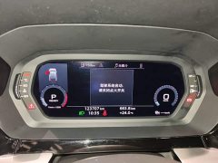 Audi A3 2022 Sportback 35 TFSI Fashion Sport - ფოტო 11