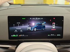 Voyah Lantu Dreamchaser PHEV AWD Luxury Qiankun Edition - ფოტო 11