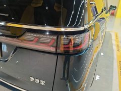 Voyah Lantu Dreamchaser PHEV AWD Luxury Qiankun Edition - ფოტო 7
