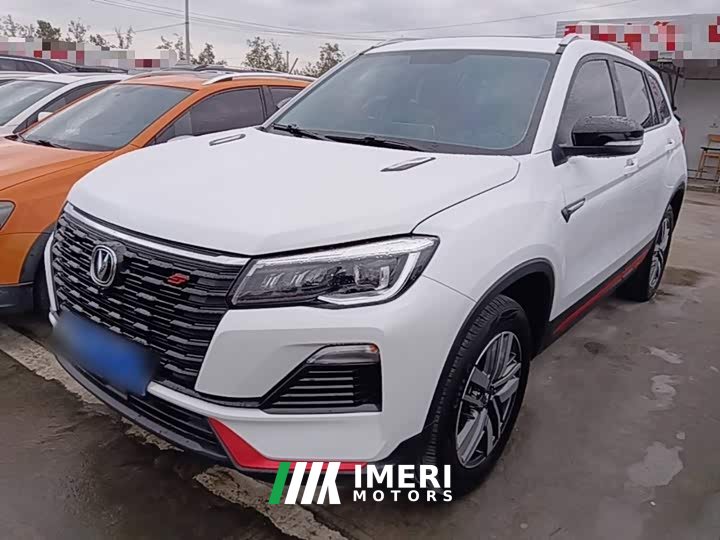 Changan CS75 Enjoy Edition 1.5T DCT Luxury - ავტომობილი ჩინეთიდან
