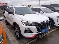 Changan CS75 Enjoy Edition 1.5T DCT Luxury - ფოტო 3
