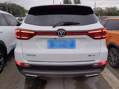 Changan CS75 Enjoy Edition 1.5T DCT Luxury - ფოტო 5