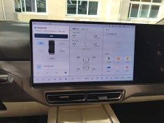 Li Auto Li Xiang MEGA Ultra - ფოტო 12