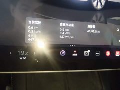Tesla Model Y 2022 Facelift Rear-Wheel Drive - ფოტო 11