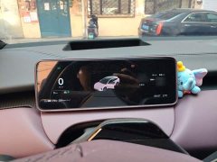 NIO ET5T 2025 75kWh Touring - ფოტო 3