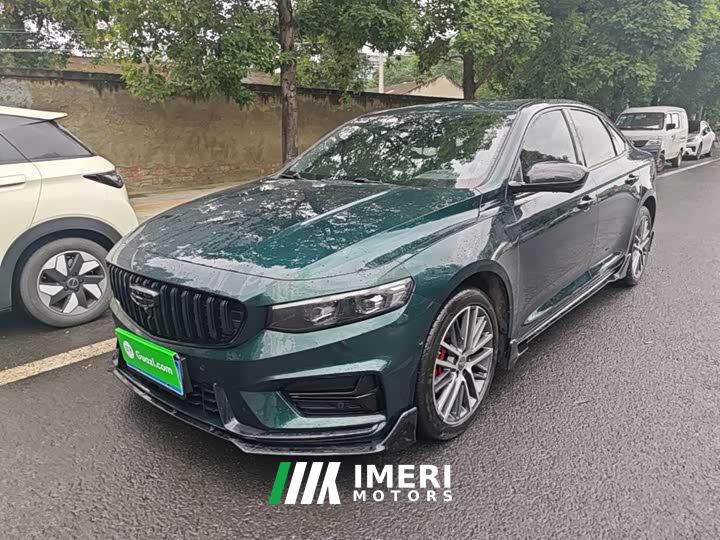 Geely Xingrui 2.0T Diesel Xiaohan Edition