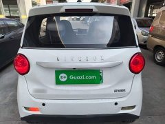 Leapmotor Lingbao BOX Zhuowen Jun Edition - ფოტო 5
