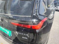 Honda CR-V 240TURBO FWD Luxury 5-Seater - ფოტო 7
