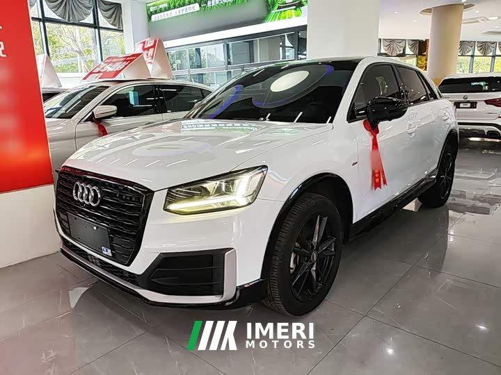 Audi Q2L 35 TFSI Dynamic Entry