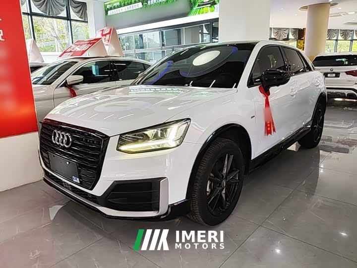 Audi Q2L 35 TFSI Dynamic Entry