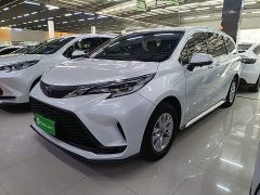 Toyota Grevias 2.5L Hybrid Comfort Edition - photo 1