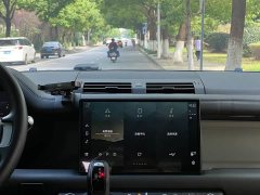 Land Rover Defender 90 2.0T P300 X-DYNAMIC HSE - ფოტო 14