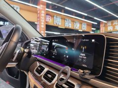 Mercedes-Benz GLS 450 4MATIC Fashion - ფოტო 8
