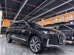 Audi Q7 55 TFSI quattro S Prestige - ფოტო 3