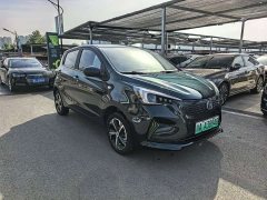 Changan Benben E-Star Pure Heart Edition Colorful Edition Ternary Lithium - ფოტო 3