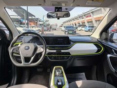 Changan Benben E-Star Pure Heart Edition Colorful Edition Ternary Lithium - ფოტო 8