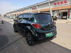 Changan Benben E-Star Pure Heart Edition Colorful Edition Ternary Lithium - ფოტო 9
