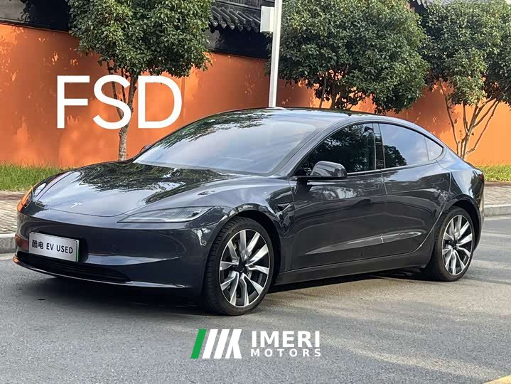 Tesla Model 3 Long Range All-Wheel Drive - ავტომობილი ჩინეთიდან