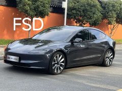 Tesla Model 3 Long Range All-Wheel Drive - ფოტო 1