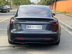 Tesla Model 3 Long Range All-Wheel Drive - ფოტო 7