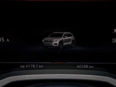 Volkswagen Touareg 3.0TSI Sharp Elite Edition - ფოტო 16