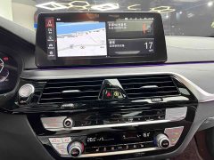 BMW 5 Series 2023 Facelift 530Li Premier M Sport Package - ფოტო 13