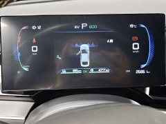 BYD Qin Plus Champion Edition DM-i 120KM Excellence - ფოტო 16